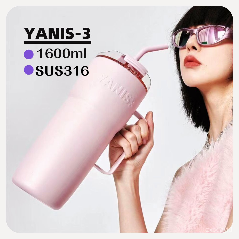 香港YANIS3 | 小酌咖啡杯 1600ml 冰霸杯 316L不鏽鋼保溫保冷
