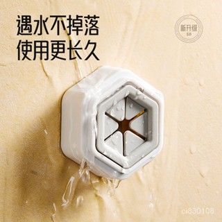 🔥臺灣嚴選🔥日式毛巾塞 抹布塞 毛巾架 毛巾收納 抹布收納衛生間免打孔浴室置物架抹布掛桿洗臉巾收納掛塞毛巾掛鉤熱賣精品💋
