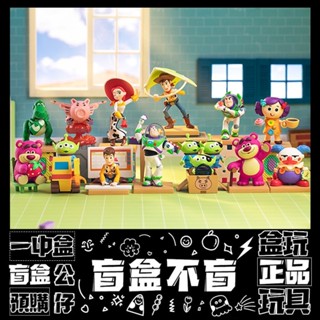 【盲盒不盲】迪士尼 皮克斯 玩具總動員 紙箱大冒險 系列 盲盒 禮物 弗朗明戈 公仔 盒玩 泡泡瑪特 POPMART