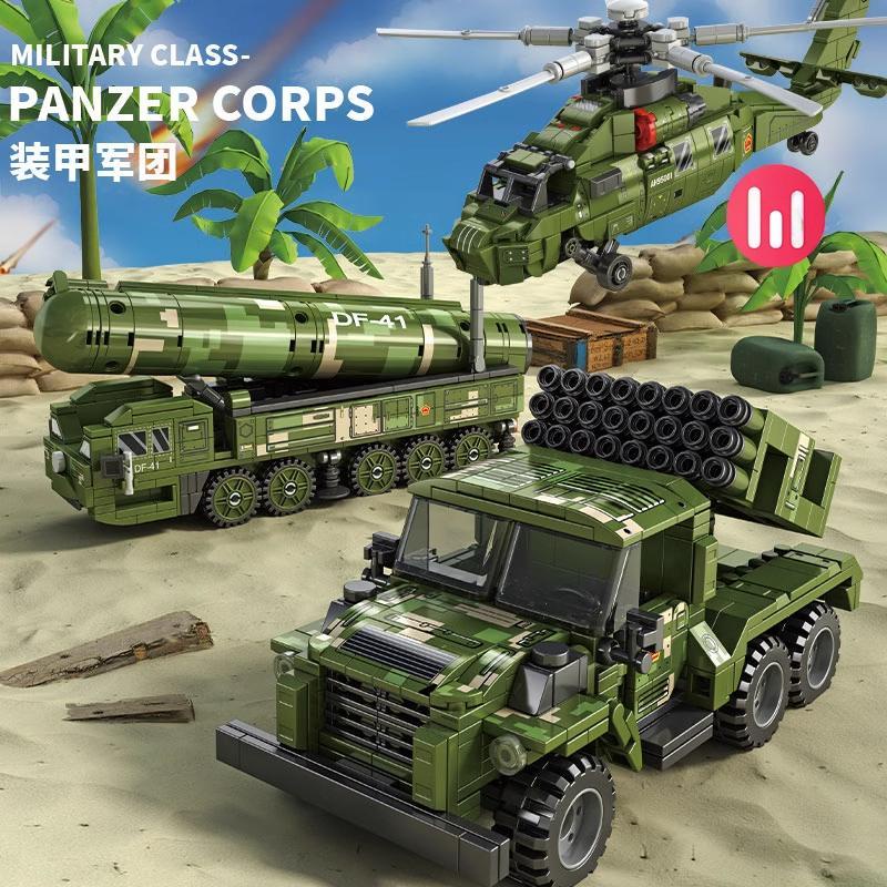 坦克 戰車 兼容樂高現代軍事系列海陸空坦克裝甲車戰斗飛機模型拼裝積木玩具