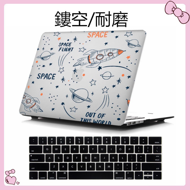 ◎??太空?A2179蘋果保護殼 Apple 新M1 M2 Macbook Air Retina