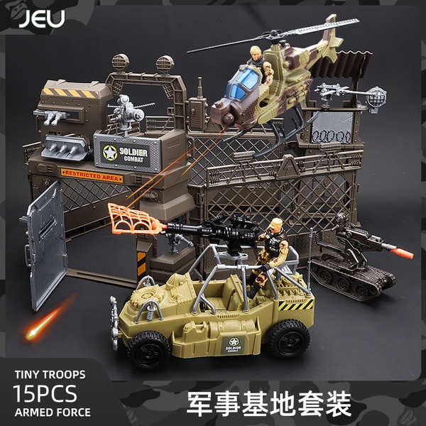 JEU 新品軍事兵人禮盒套裝 3.75寸軍人公仔悍馬戰機人偶兒童玩具