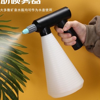工廠直銷-電動噴霧器 花園農藥小噴壺 家用消毒小型噴霧壺 多功能水槍 噴水壺 澆花園藝灑壺 電動灑水壺 澆花灑水壺