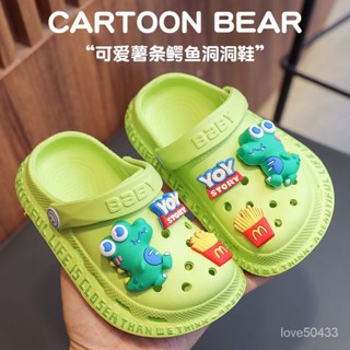 免運【臺灣出貨】兒童洞洞鞋 寶寶洞洞鞋 兒童布希鞋 crocs 童鞋 大童洞洞鞋 親子洞洞鞋 兒童室內拖 大童拖鞋