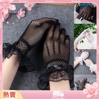 [熱賣]❀ 1 對新娘手套蕾絲透氣女士彈力蝴蝶結手套派對
