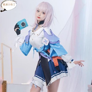 【果凍小布丁】崩壞星穹鐵道三月七cos服動漫遊戲cosplay全套服裝二次元男女