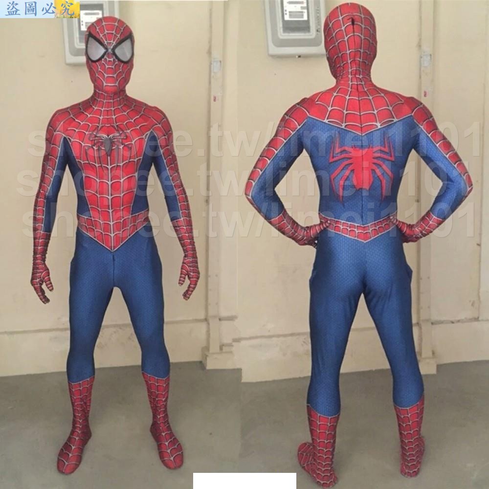 兒童服飾 超凡蜘蛛人服裝 托尼蜘蛛 復仇者聯盟衣服 cospl超級英雄 兒童套裝 交換生日禮物