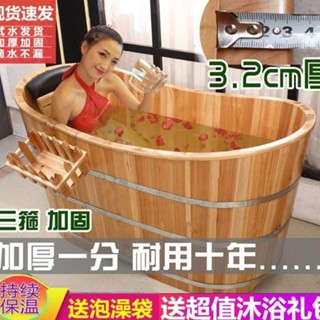 ~自制傢俱~加厚泡澡木桶浴缸大人家用洗澡盆美容院瑤浴桶全身兒童沐浴桶
