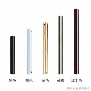 新品隱形吊扇燈風扇燈專用加長吊杆配件隱形吊扇配件加長杆加厚