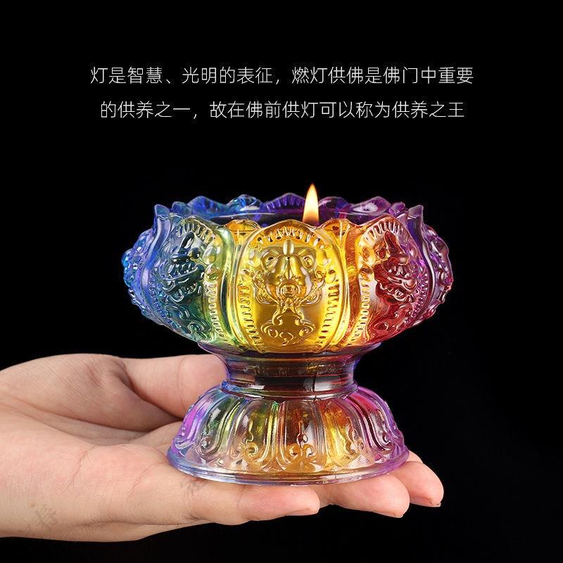 【定春新品】神明燈 七彩琉璃酥油燈 供佛燈座 家用供佛蓮花燈座 蠟燭臺 供奉長明燈座 燈盞佛教用