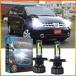 【TX】日產 Grand Livina L10, 2006-2013 年的 2pc H4 LED 大燈燈泡白色 6000