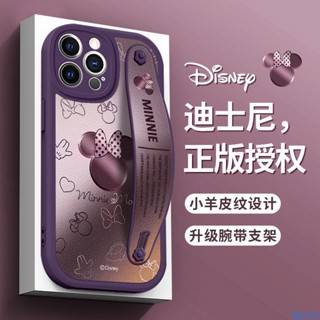 【熱銷免運】迪士尼蘋果14手機殼iPhone13腕帶12支架11矽膠Pro女XR款XS保護MAX 手機殼 防摔殼 保護殼