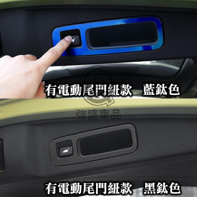 強盛車品🏆CRV CRV5 CRV5.5 CRV4 五代 扶手面板 中控 水杯框 卡夢碳纖 升降窗孔貼 升降面板貼 扶