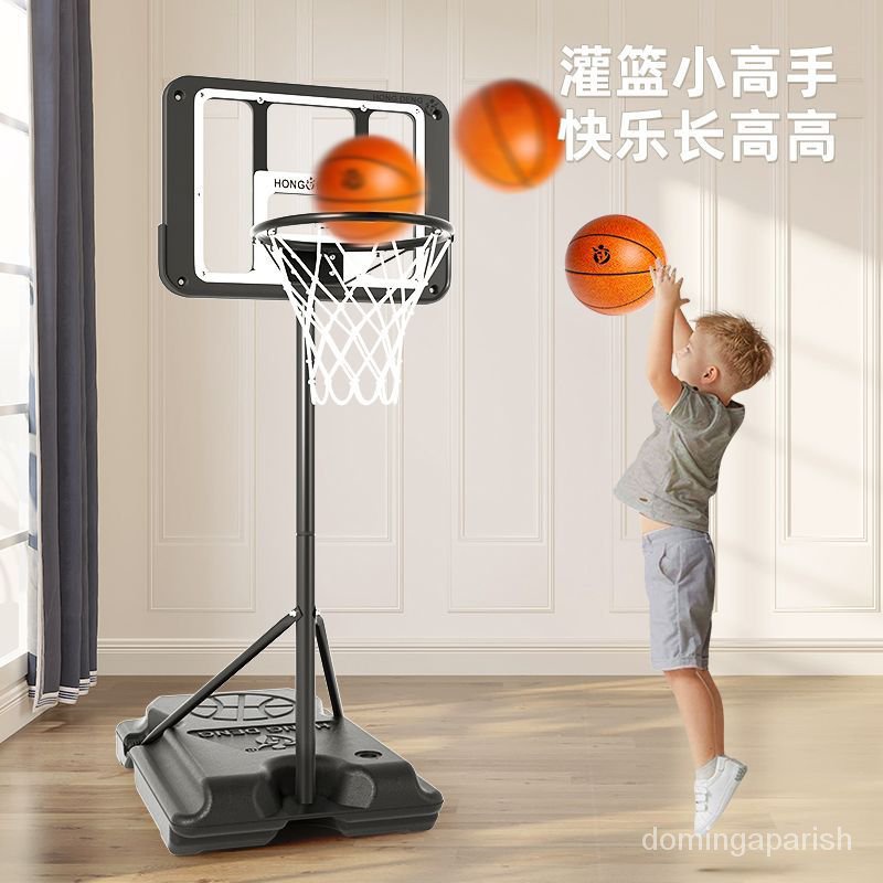 免運 兒童玩具可陞降籃球投籃框球筐架幼兒園寶寶球類男孩室內外傢用兒童籃球架 投籃架 室內傢用 籃球框架 小籃球 投籃