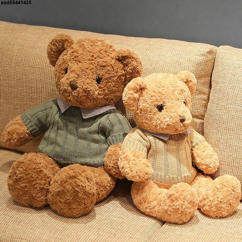 新品抱枕 正版泰迪熊公仔毛絨玩具熊大娃娃抱抱熊床上抱枕玩偶生日禮物女生