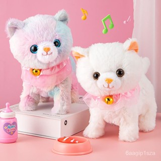 【蝦皮最低價】可愛小貓咪毛絨玩具模擬電動走路會叫貓咪公仔小女孩兒童生日禮物
