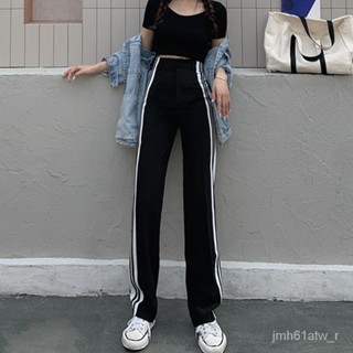 三宅 皺摺褲 皺褶褲 港風側條紋運動褲子女春秋高腰休閒直筒褲ins潮百搭寬鬆拖地長褲 三宅皺褶 QKPE