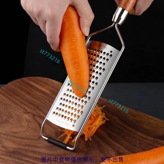 土豆絲神器 粗絲家用切絲器 不銹鋼多功能 廚房大蒜蘿卜擦絲刨絲切菜 廚房切片蘿卜刨絲器 廚房必備神器