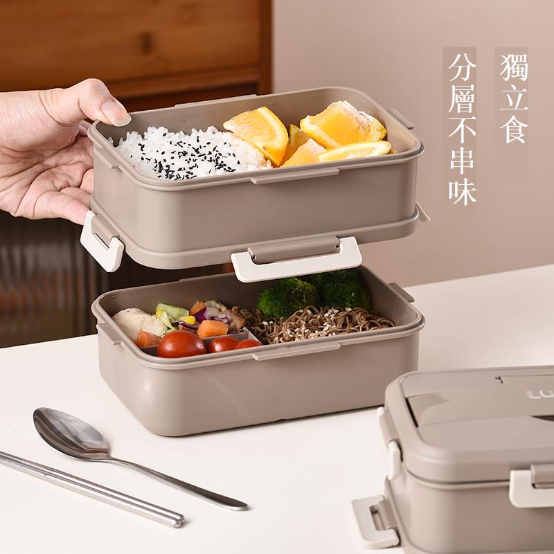 日式 上班族 飯盒 可微波爐 加熱 專用 食品級 便當盒 學生 帶飯 餐盒 套裝 可加熱餐盒 可攜式餐盒