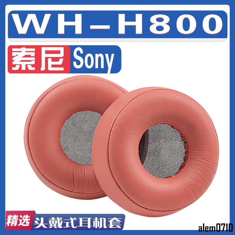【滿減免運】適用Sony 索尼 WH-H800耳罩耳機海綿套替換配件/舒心精選百貨