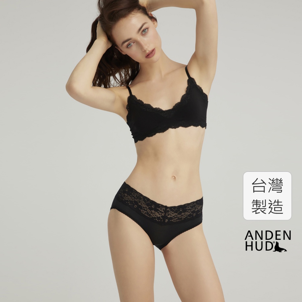 【Anden Hud】莫代爾系列．V蕾絲中腰三角內褲(黑色) 台灣製