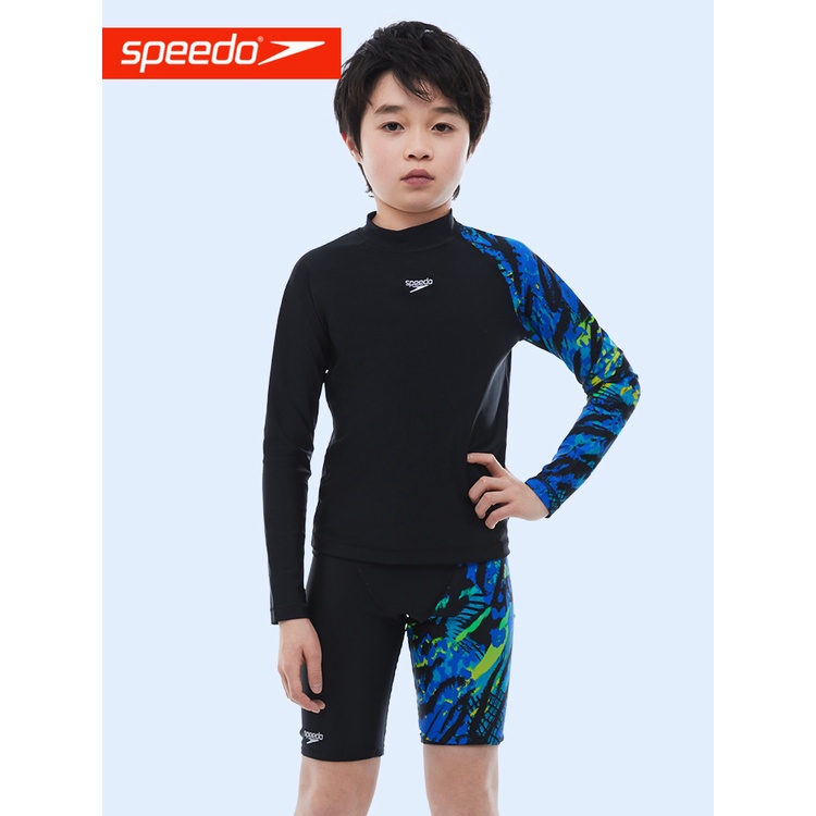 speedo速比濤兒童游泳裝備男童長袖上衣五分泳褲套裝專業少年泳衣