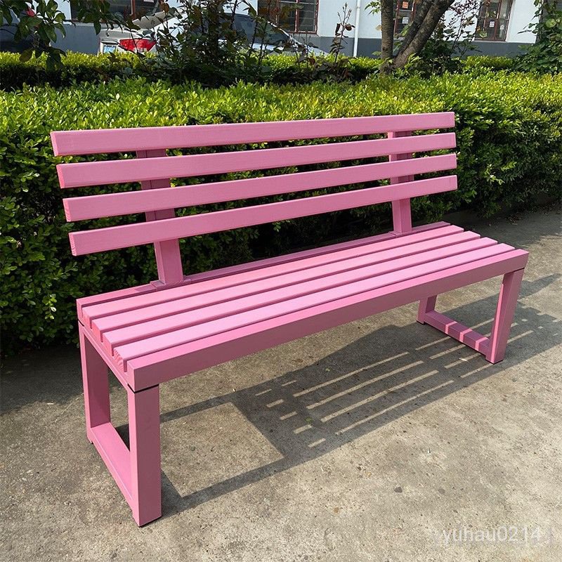 【廠傢直銷 可開發票】網紅粉色靠背公園椅戶外長椅商場休息實木凳子庭院鐵藝長條凳白色戶外 長椅椅子 凳子 長凳子 戶外凳子