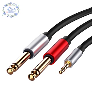 3.5mm to Dual 6.5mm Adapter Jack Audio Cable 3.5 to 6.5 AUX