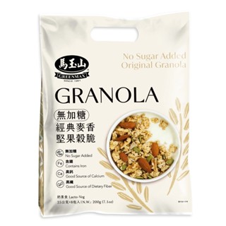馬玉山 無加糖經典麥香堅果穀脆 25g x 8包【家樂福】