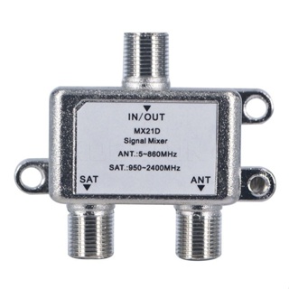 2 Way TV Port Signal Mixer Satellite Coaxial Combiners Cable