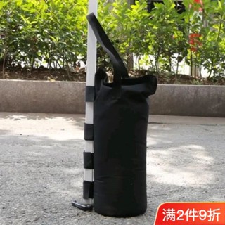 「新品推薦」🔥戶外四角帳篷固定神器戶外露營太陽傘配重沙袋廣告帳篷固定沙袋 MVP0