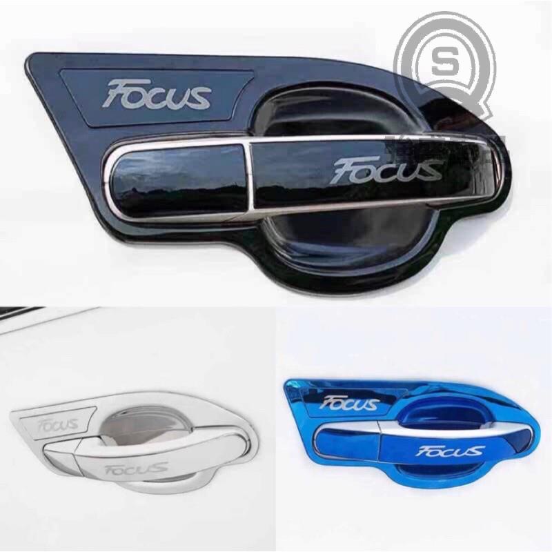 強盛車品✨FORD FOCUS MK2 MK2.5 改裝門把保護殼 防刮殼 保護罩 門碗 拉手 拉把