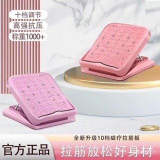 💖滿額免運🔥辦公室腳踏闆工位桌下防止翹二郎腿神器擱腳蹬凳按摩搭踩墊放腳凳【德藝全球購D】