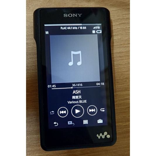 Sony NW-WM1A 黑磚 DAP + BCR-NWH10專用底座 台灣公司貨