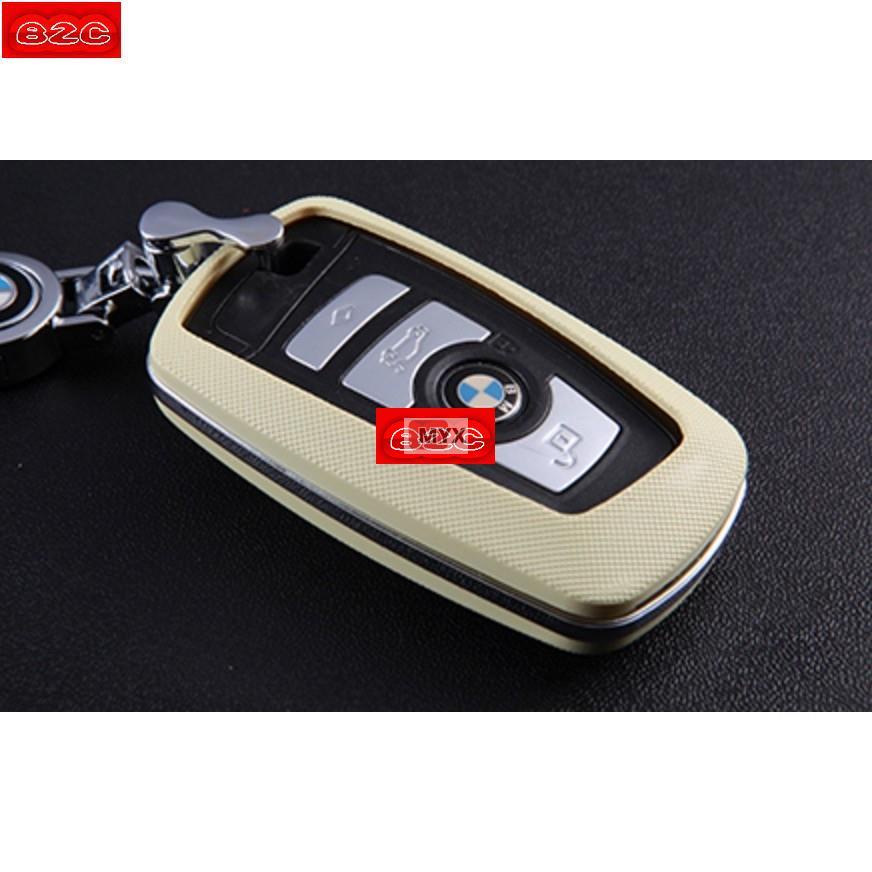 Myx車品適用於BMW 磨砂 鑰匙殼 鑰匙包 鑰匙套 F10 F30 F31 F32 F20 F02 F22 X4 G