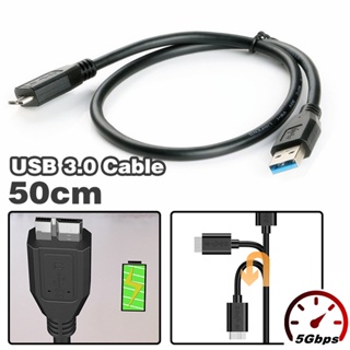 50cm USB 3.0 Cable For External Hard Drive Disk HDD Hard Dri