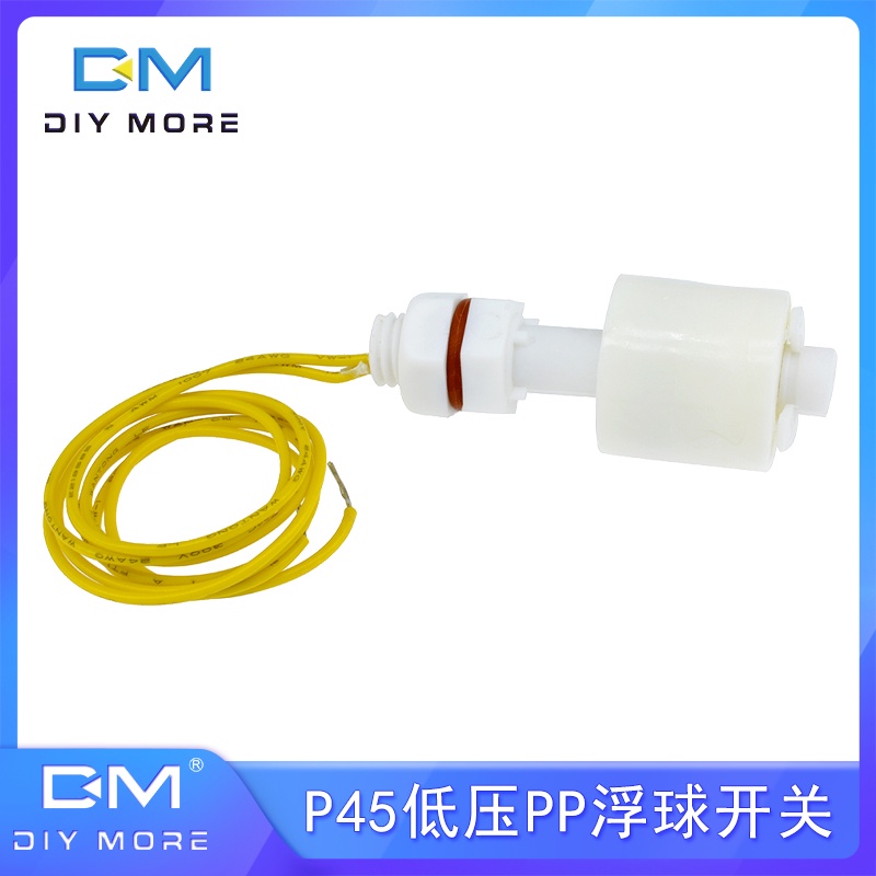 P45低壓PP浮球開關塑料小型液位開關水位開關液面傳感器開孔M8