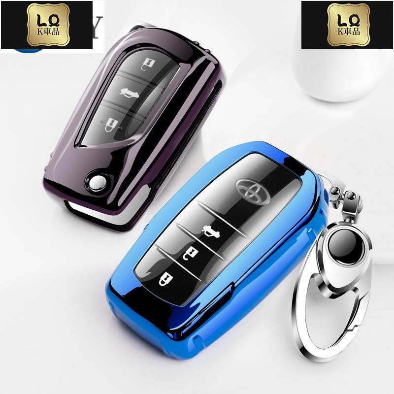 Lqk適用於車飾 豐田TOYOTA鑰匙套Yaris Corolla RAV4 包皮套鎖匙保護套 YARIS VIOS C
