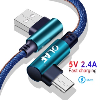 Micro USB Cable 2.4A Fast Charging USB Cable L Shape Cord 1M