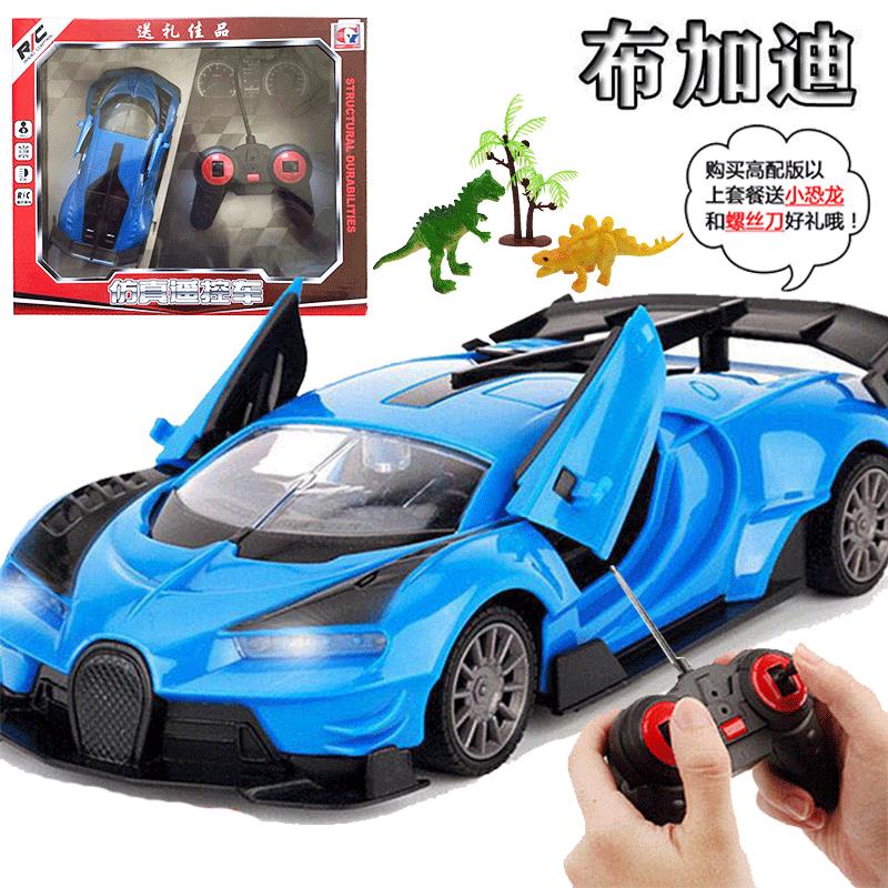 遙控車 玩具車 兒童遙控汽車玩具可充電變形遙控跑車漂移賽車男孩電動玩具禮物