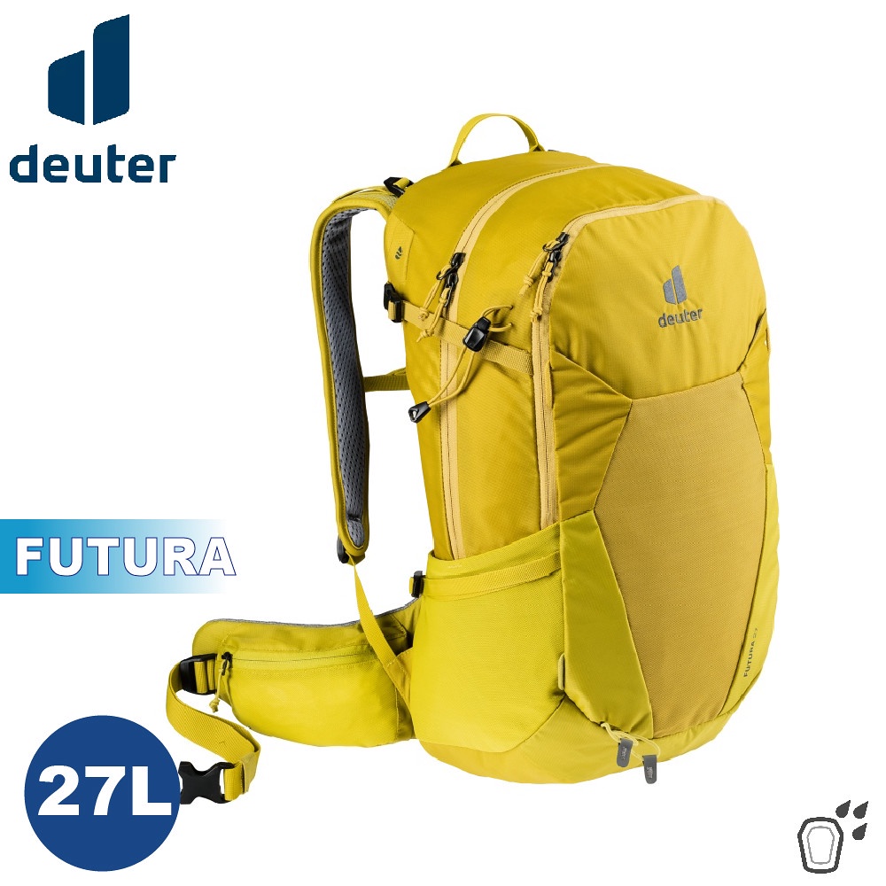 【Deuter 德國 FUTURA 27L 透氣網架背包《薑黃》】3400321/輕量登山包/自行車背包