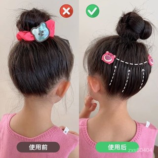 【好物優選 】 卡通草莓熊兒童碎髮梳神器隱形後腦勺盤髮器小女孩舞蹈髮卡插梳 SKQ3