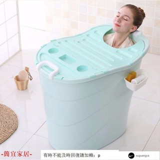 圓形加大號洗澡桶成人泡澡桶家用洗澡盆塑膠浴桶省水沐浴特價桶高水位-MTYX
