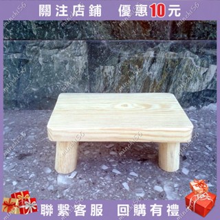 實木凳子 小矮凳 經濟型原木松木方凳木頭板凳矮凳木凳墊高凳甩腿凳洗衣服凳木花架矮凳 小凳子木凳子 原木小凳子 8/1