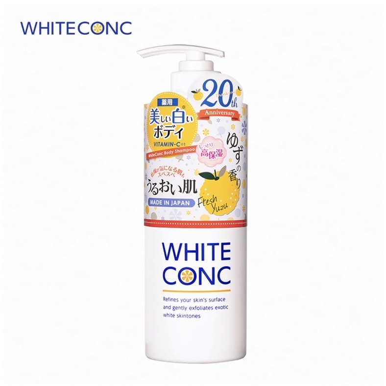 春天白回來 日本必買🔥cosme大賞 日本 WHITE CONC 净白身体沐浴乳600ml