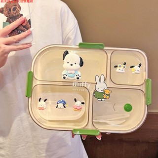 學生便當盒 便當盒 上班便當盒 便當盒可愛飯盒學生上學上班族輕食可微波微波爐加熱餐盒春遊野餐