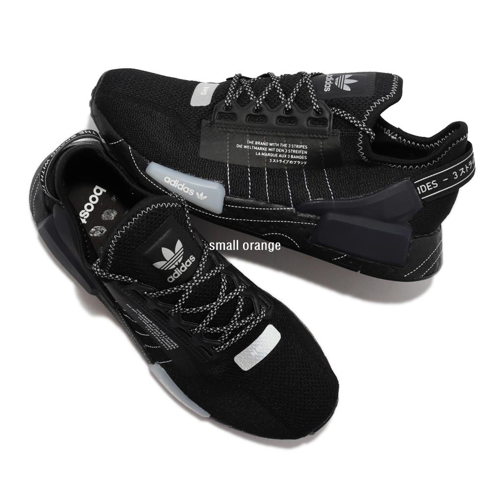 Adidas NMD_R1 V2 全黑 黑魂 舒適防滑男女慢跑鞋 GX0540