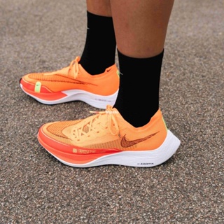 Nike ZoomX Vaporfly Next% 2 橘色 輕便 避震 慢跑鞋CU4111-800