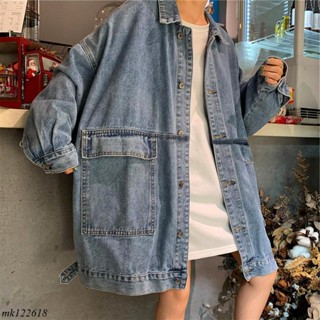 【大尺碼清倉】150公斤胖mm加肥特大尺碼牛仔外套女ins潮春秋季寬鬆韓版百搭夾克小外套mk