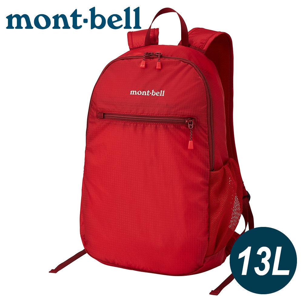【Mont-Bell 日本 POCLETABLE LIGHT PACK 13 便攜背包《紅》】1123977/登山背包
